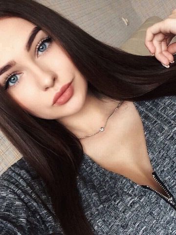 Сабина
